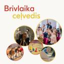 Attēls rakstam: Lai bērniem nav garlaicīgi! Lūk, kas rudens brīvlaikā notiks Saulkrastu novadā