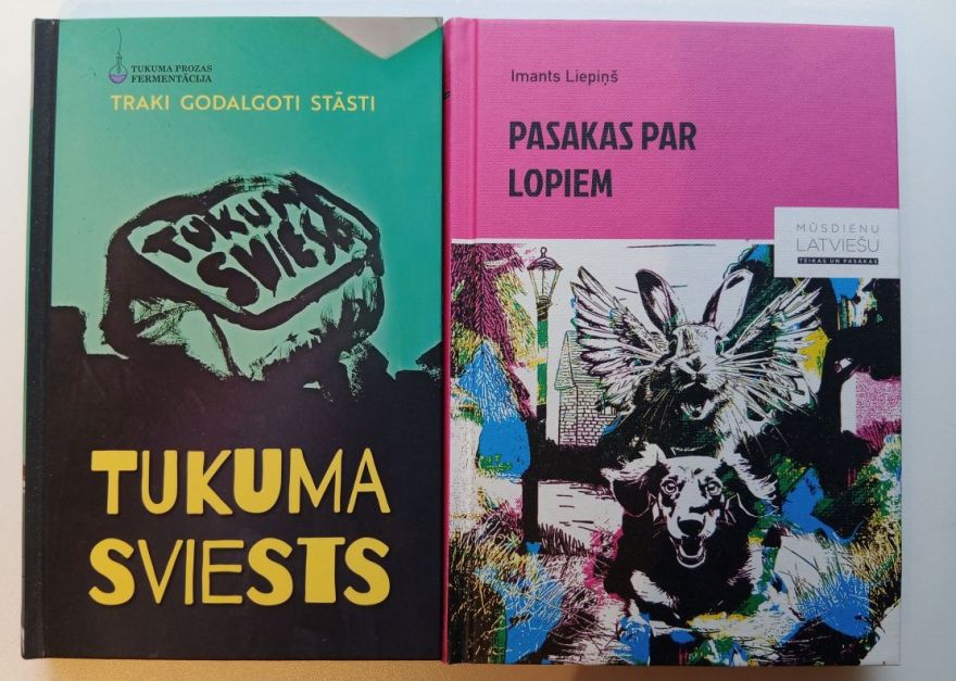 Lasāmgabals. Tas pats Vanadziņš