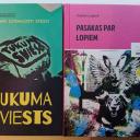 Attēls rakstam: Lasāmgabals. Tas pats Vanadziņš