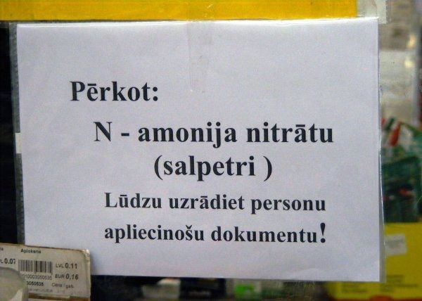 Lasītāja: Lai nopirktu minerālmēslus mazdārziņam, uz veikalu līdzi jāņem pase