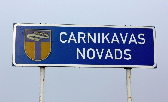 Līdz ar Carnikavas novadā topošo uzņēmējdarbības parku "Mežgarciems" plāno piesaistīt 10,5 miljonu eiro investīcijas