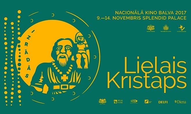"Lielais Kristaps" piedāvās iespaidīgu Latvijas jaunāko filmu programmu