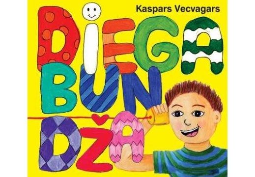 Liepājas Leļļu teātra piedzīvojumu izrāde "Diegabundža" Mārupē