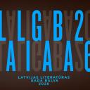 Attēls rakstam: Literatūras gada balvu saņem dzejnieks Ostups un rakstnieks Kasims