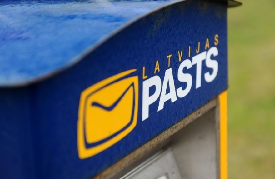 Mainās "Latvija pasta" pakalpojumu saņemšanas vieta Krimuldas pagasta Raganā