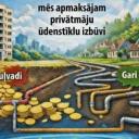 Attēls rakstam: “Maksājam par citiem?” Jūrmalā sākta iniciatīva pret tarifu kāpumu