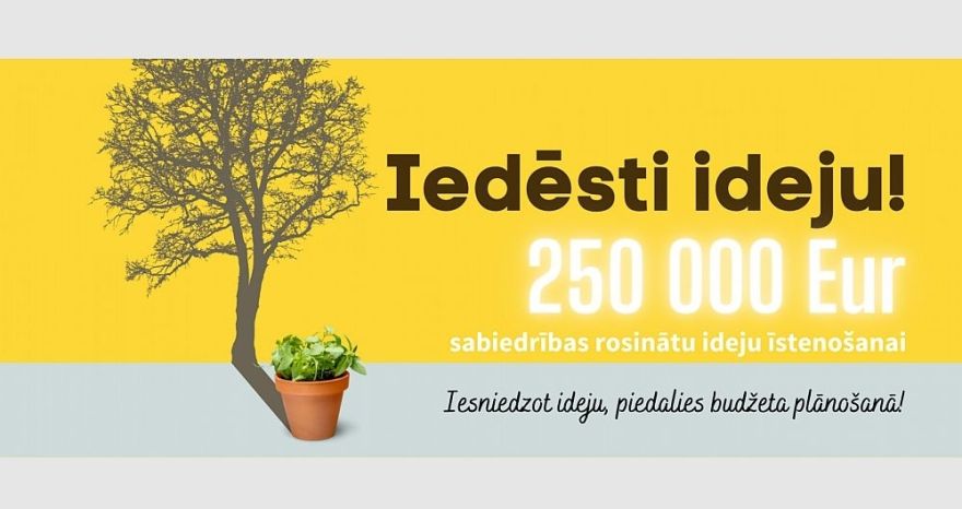 Mārupē izsludināts budžeta plānošanas ideju konkurss
