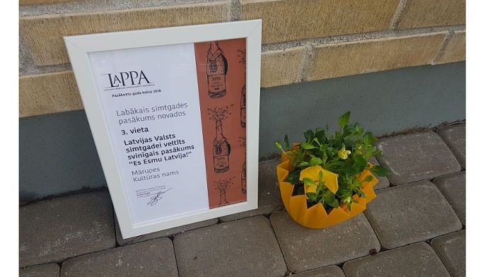 Mārupes kultūras nams ieguvis trešo vietu nominācijā "Labākais simtgades pasākums novados"