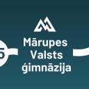 Attēls rakstam: Mārupes Valsts ģimnāzija svinēs 115 gadu jubileju