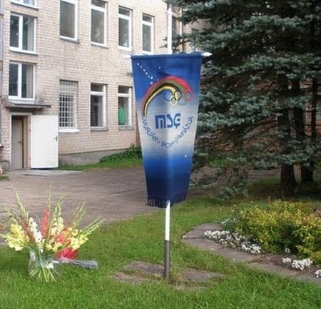 Murjāņu sporta ģimnāzijas 50 gadu jubilejas svinības