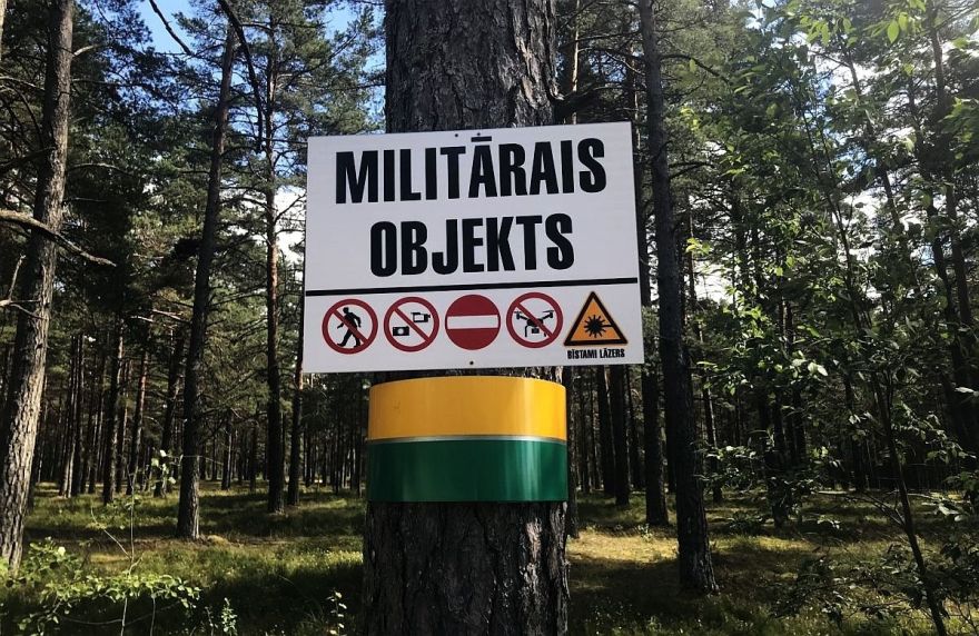 NBS ieviesīs kaimiņu piesardzības filtru
