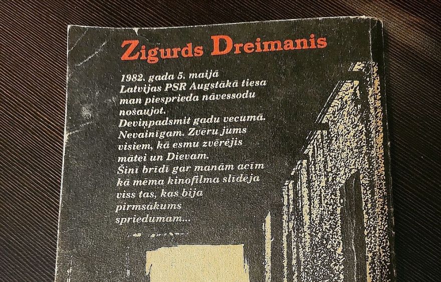 Nevainīgais nāvinieku kamerā