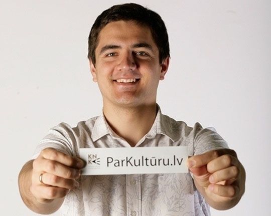 No amata uz laiku atstādināts Ķekavas Kultūras aģentūras direktors Artūrs Ancāns (precizēta)