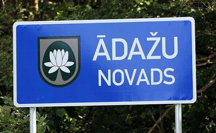 Notiks izsole par kokmateriālu cirsmas tiesībām īpašumos "Baltezera kapi" un "Ādažu novada meži"