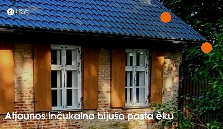 Par 91 000 eiro atjaunos Inčukalna bijušo pasta ēku sabiedriskā centra izveidei