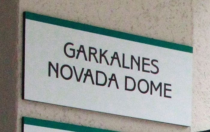 Par Garkalnes novada domes priekšsēdētāju ievēlē LOSP vadītāju Edgaru Treibergu