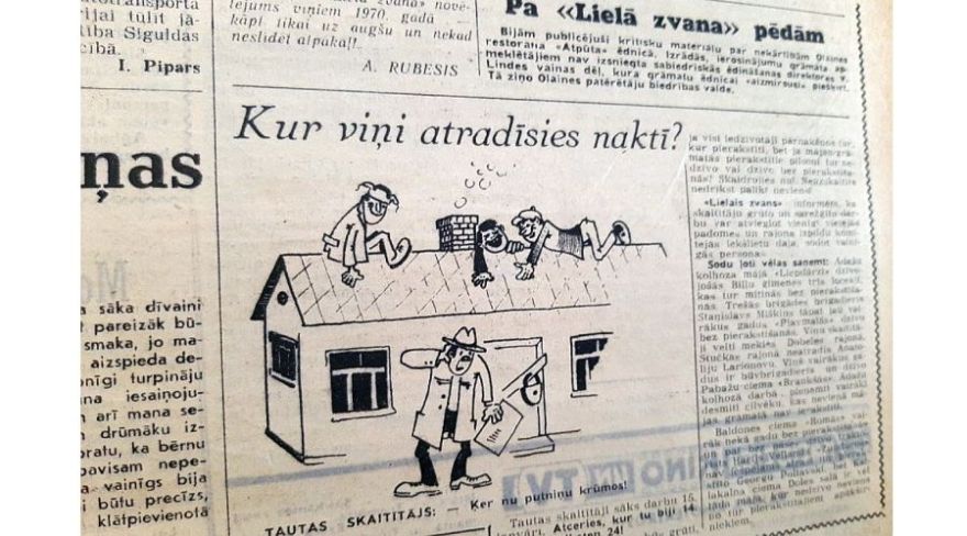 Par ko rakstījām pirms 20, 40 un 60 gadiem