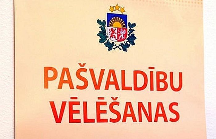 Pašvaldību vēlēšanu rezultāti Pierīgas novados