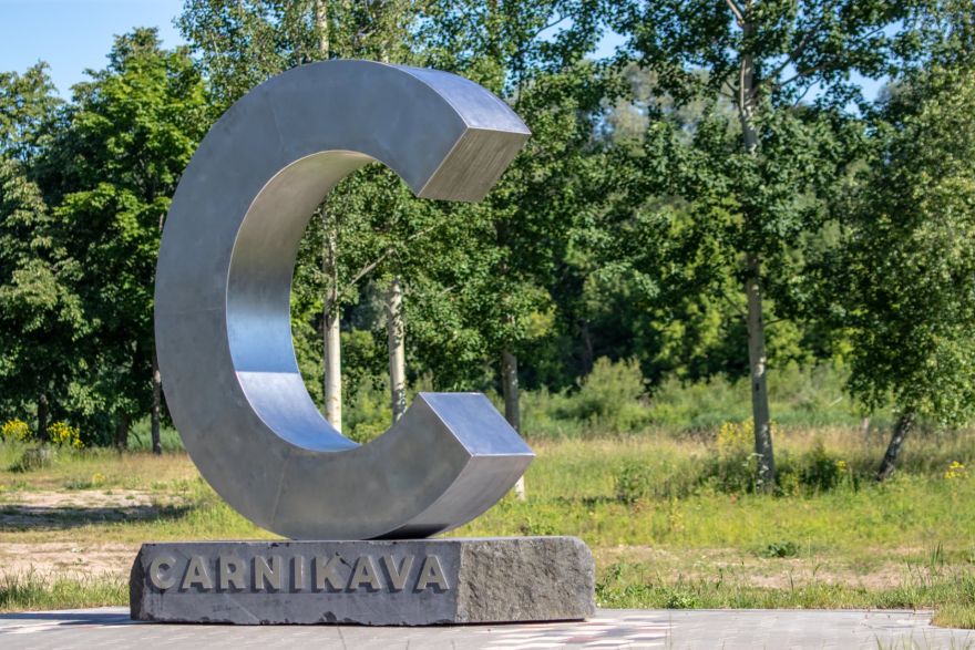 Pēc desmit gadu ilgas gaidīšanas Carnikava ieguvusi jaunu statusu