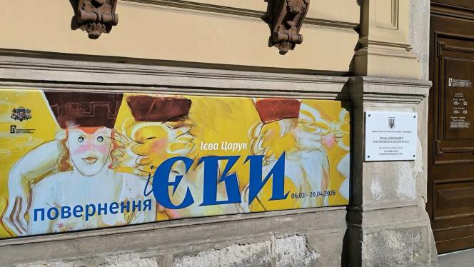 Attēls rakstam: Pirmā no Latvijas: Mārupiete Ukrainā atklāj laikmetīgās mākslas izstāžu ciklu