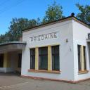 Attēls rakstam: Plāno uzlabot Priedaines dzelzceļa stacijas pieejamību un pārbūvēt Jūrmalas Valsts ģimnāzijas sporta laukumu