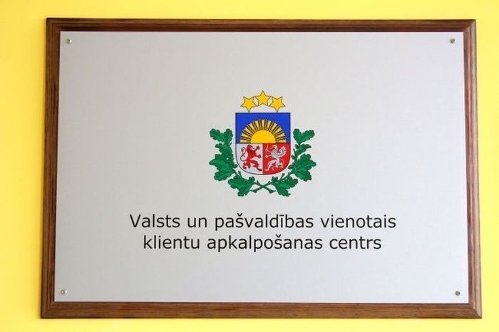 Populārākie Valsts un pašvaldību vienotie klientu apkalpošanas centri Pierīgā – Salaspilī, Ikšķilē, Ādažos un Ķekavā