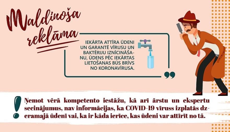 PTAC aicina kritiski izvērtēt piedāvājumus un reklāmas, kas saistītas ar Covid-19