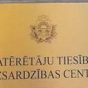 Attēls rakstam: PTAC: Iedzīvotājus maldina par it kā obligātu ūdens skaitītāju verifikāciju vai nomaiņu