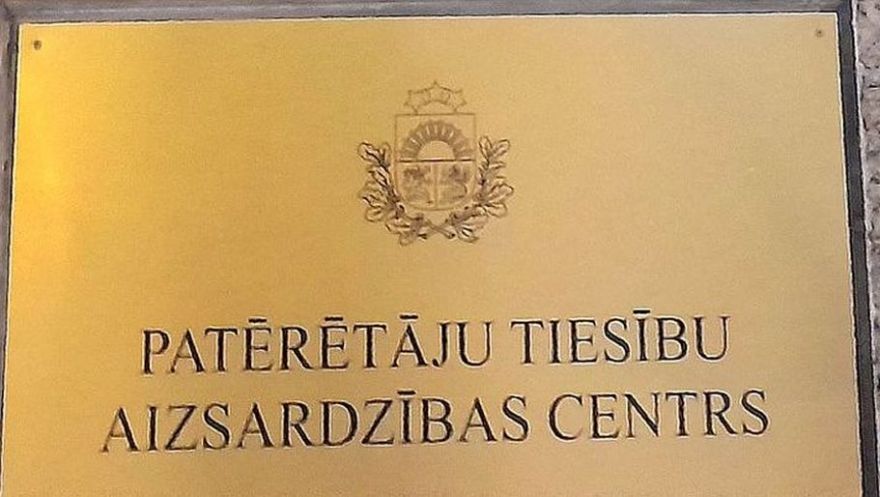 PTAC: Iedzīvotājus maldina par it kā obligātu ūdens skaitītāju verifikāciju vai nomaiņu