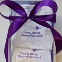 Attēls rakstam: Rīgas Dzemdību namā sagaidīti trīnīši