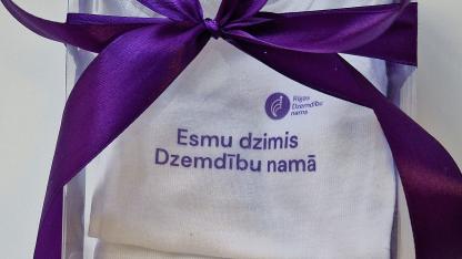 Attēls rakstam: Rīgas Dzemdību namā sagaidīti trīnīši