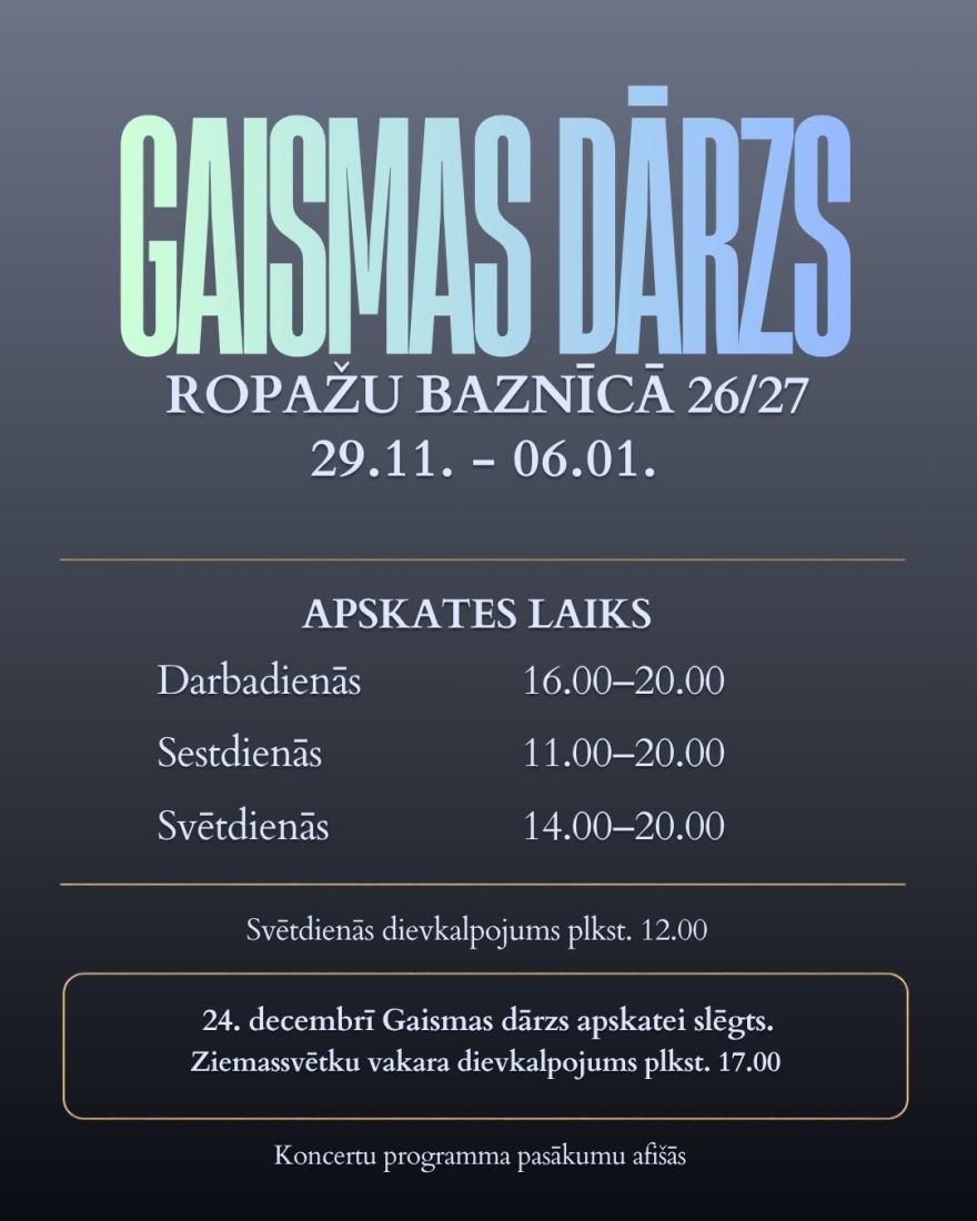 Ropažu baznīcas Gaismas dārzs durvis vērs 29. novembrī
