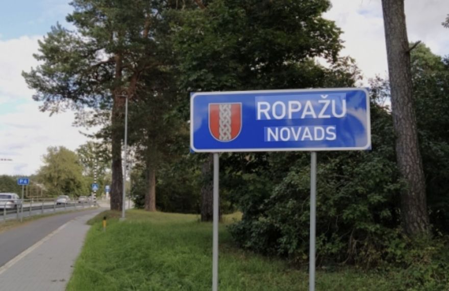 Ropažu novada domē algas ir stipri atšķirīgas - dažiem summiņas ir pavisam iespaidīgas