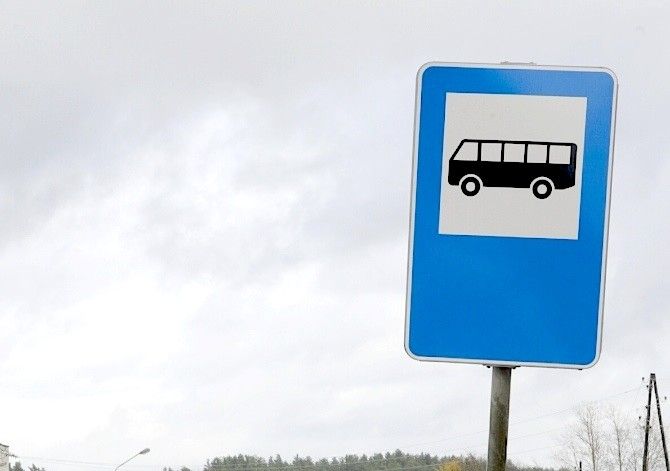 Salaspilī veiktas izmaiņas autobusu kustības sarakstā: citi reisi slēgti, to vietā jauni