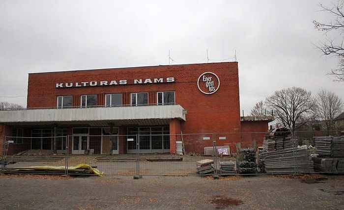 Salaspils dome no jauna sākusi kultūras nama "Enerģētiķis" atjaunošanu; nav atrisinātas finansiālās saistības ar iepriekšējiem būvniekiem