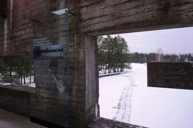 Salaspils memoriāls. Vairāk patiesības