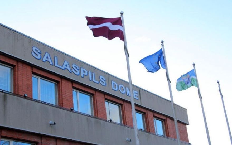 Salaspils novada pašvaldības līdzfinansējums piešķirts septiņiem kultūras projektiem