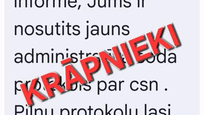 Attēls rakstam: Saņēmi šādu īsziņu no Jūrmalas policijas? Neatver saiti