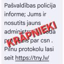 Attēls rakstam: Saņēmi šādu īsziņu no Jūrmalas policijas? Neatver saiti
