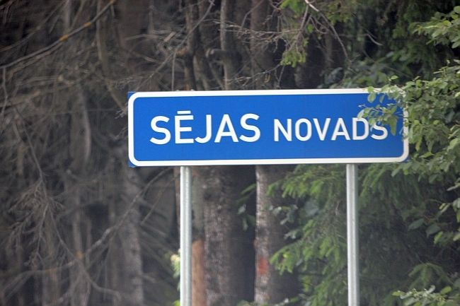 Sējas novada dienas