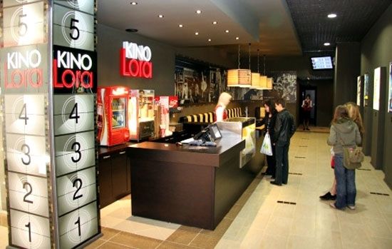 Siguldā šausmu filmas nerāda; kino apmeklē gan veci, gan jauni