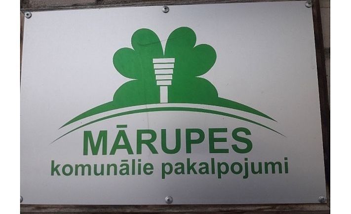 Tiesa aptur Konkurences padomes lēmumu, kas ļautu mārupiešiem laistīt dārzus ar dzeramo ūdeni