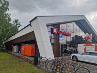 Tirdzniecības centrs "Top" Institūta ielā 7, Ulbrokā