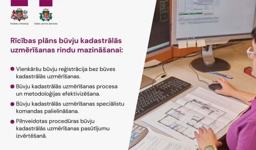 TM un VZD dažu mēnešu laikā mēģinās mazināt būvju kadastrālās uzmērīšanas rindas