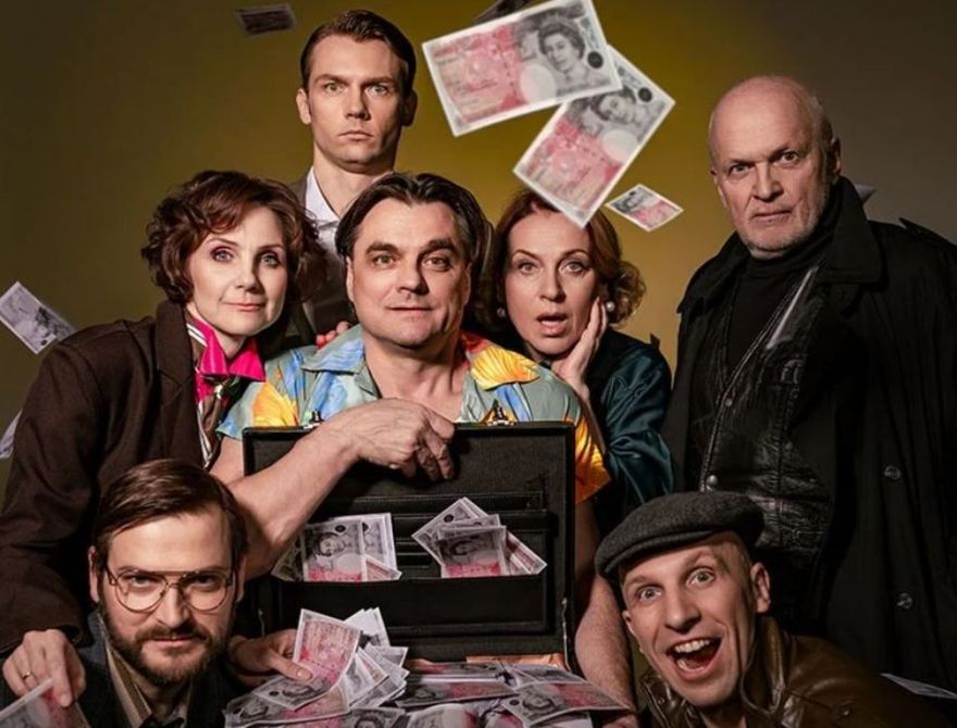 Top dramaturga Reja Kūnija aprēķina komēdijas "Svešā nauda" iestudējums Ingas Krasovskas režijā