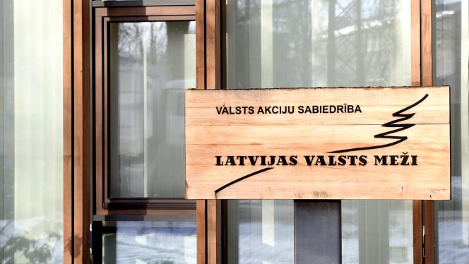 Attēls rakstam: Trauksme "Latvijas Valsts mežos" – kiberincidenta dēļ atslēgtas vairākas sistēmas. Vai vēlēšanu sistēmu izstrāde nav skarta?