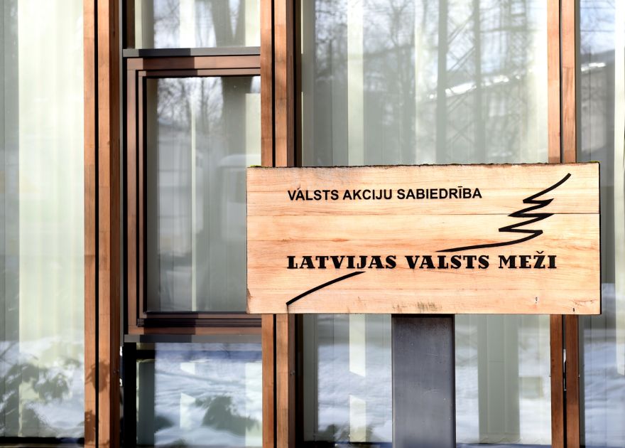 Trauksme "Latvijas Valsts mežos" – kiberincidenta dēļ atslēgtas vairākas sistēmas. Vai vēlēšanu sistēmu izstrāde nav skarta?