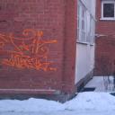 Attēls rakstam: Ulbrokā aiztur iespējamos ēku apķēpātājus; lietu turpina izmeklēt Valsts policija