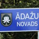 Attēls rakstam: “Uzaicinājums ir, bet darba kārtībā jautājuma nav!” Ādažos pirms domes sēdes jauns satraukums
