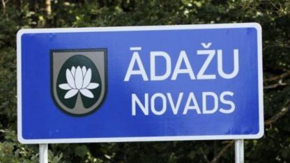 Attēls rakstam: “Uzaicinājums ir, bet darba kārtībā jautājuma nav!” Ādažos pirms domes sēdes jauns satraukums